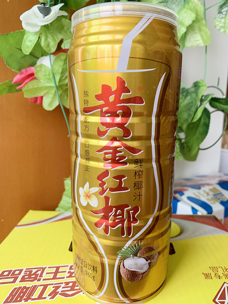 黄金红椰960g鲜榨椰子汁
